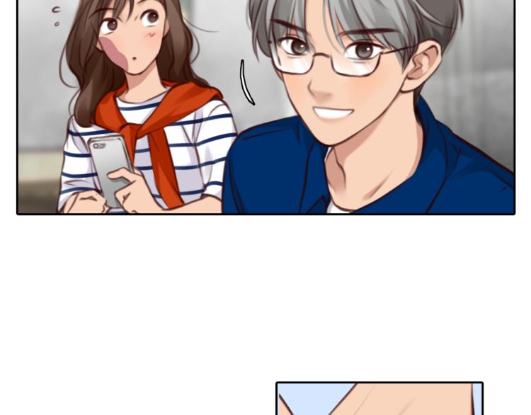 第51话 疑惑的短信80