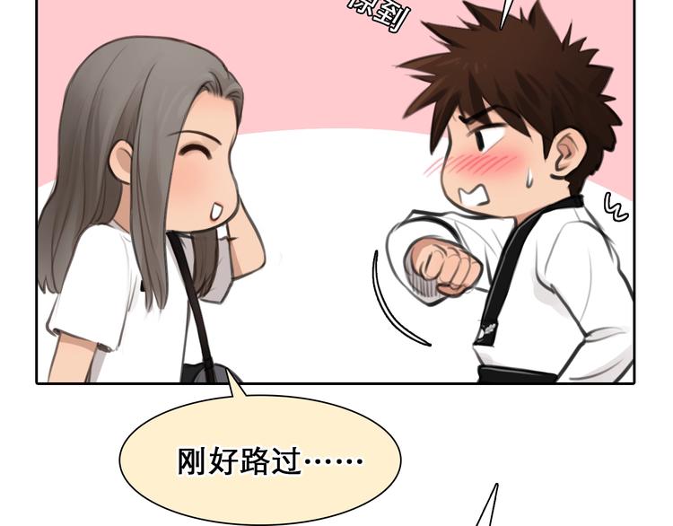 番外 女孩（上）61