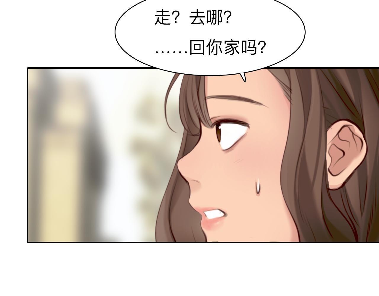 第68话 别离4