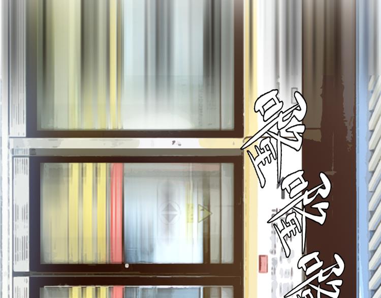 第19话 再遇小胖80