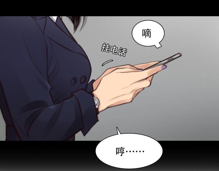 第30话 pk宓泽川21