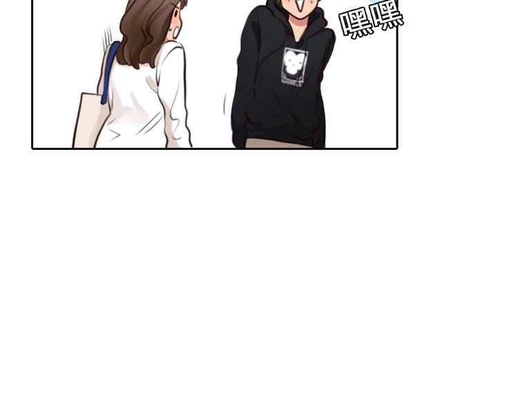 第33话  是你吗？59