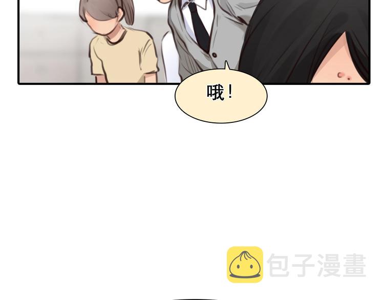 第32话 昔日的朋友80