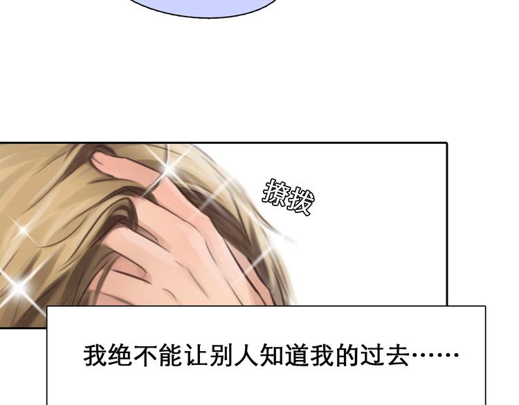 第7话 罪与罚85