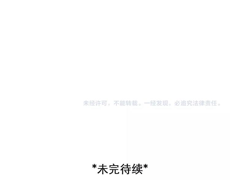 第8话 对质71