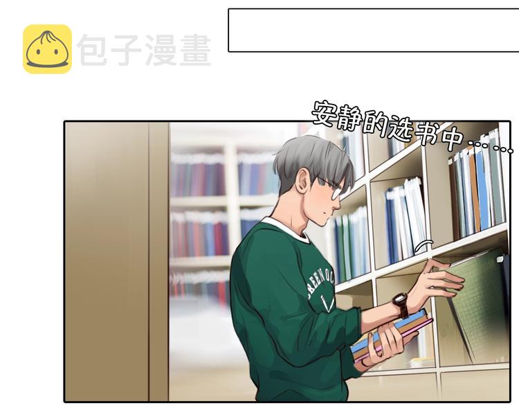 第39话  心里话50