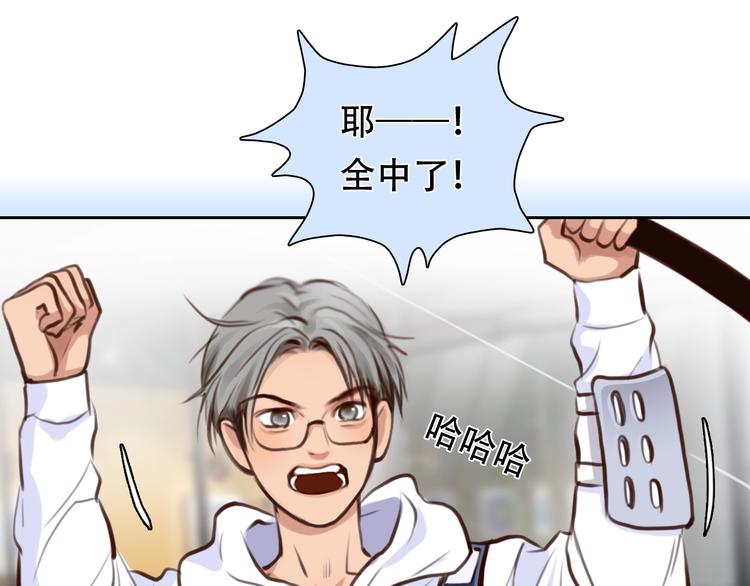 第36话 小胖的过去57
