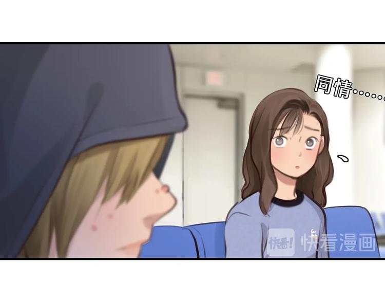 第31话 置换60