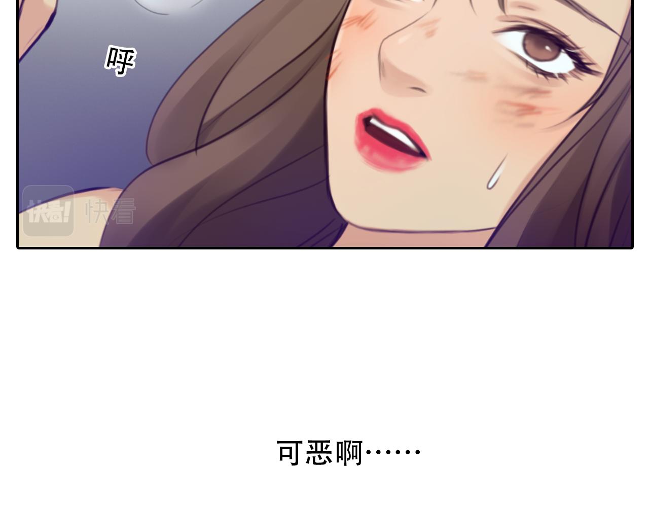 第66话  最后的影像3