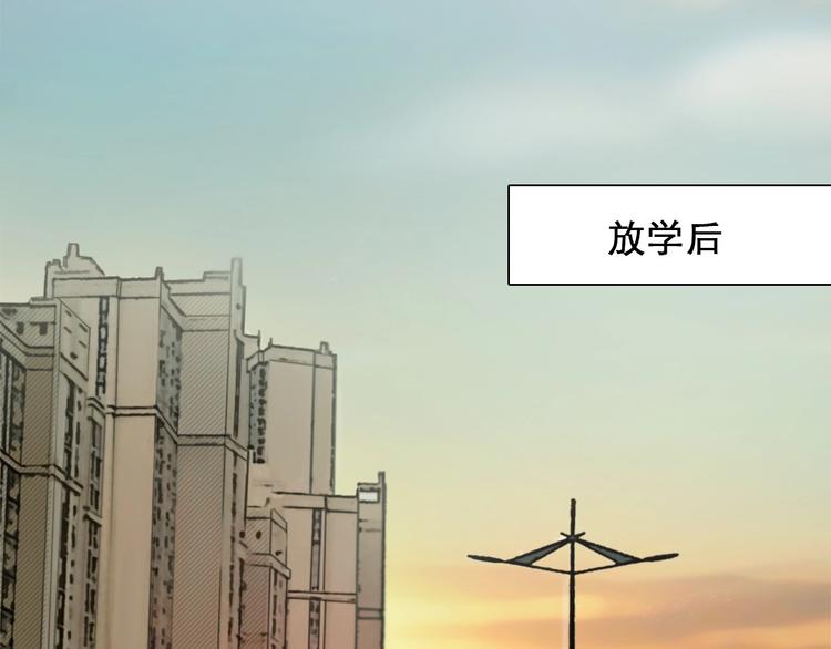 第16话 会面37