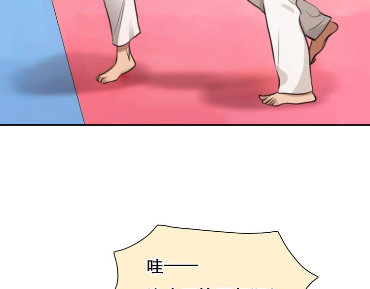 番外 女孩（上）23
