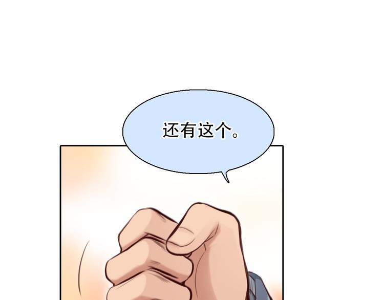 第19话 再遇小胖44