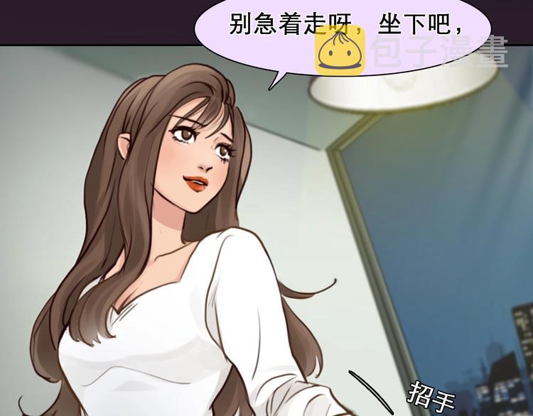 第19话 双赢64