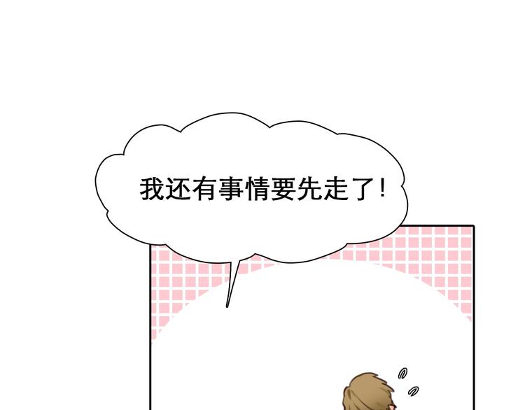 第46话 反转99