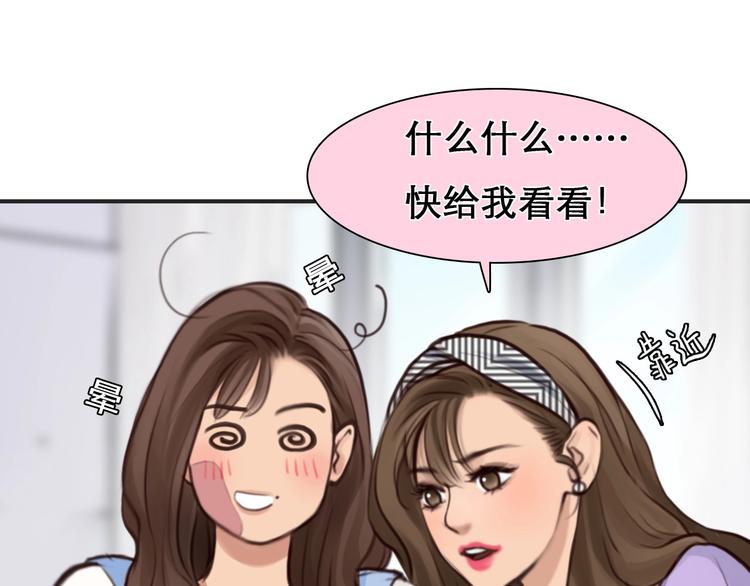 第29话 新决定35