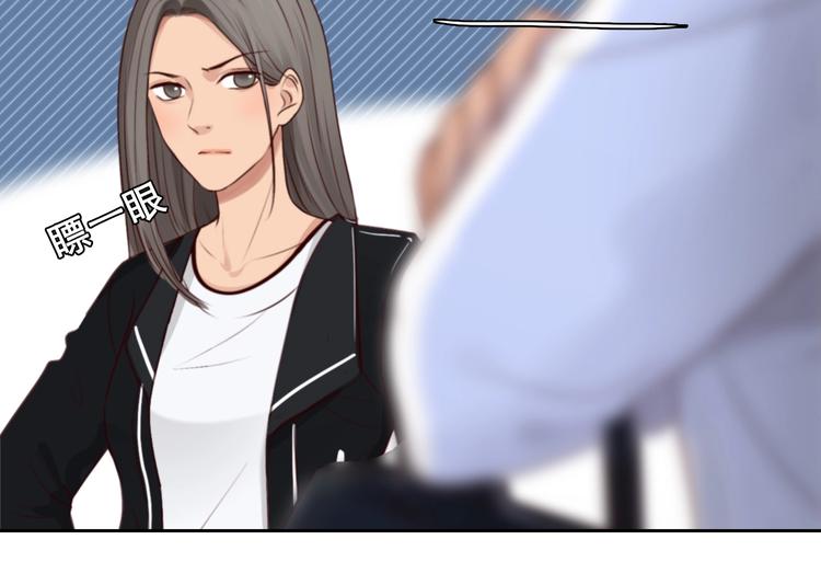 第41话 她是我的朋友。25