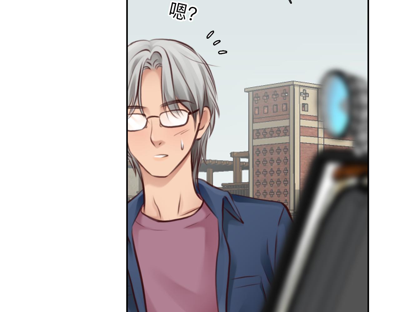 第74话  大漠，我来了53