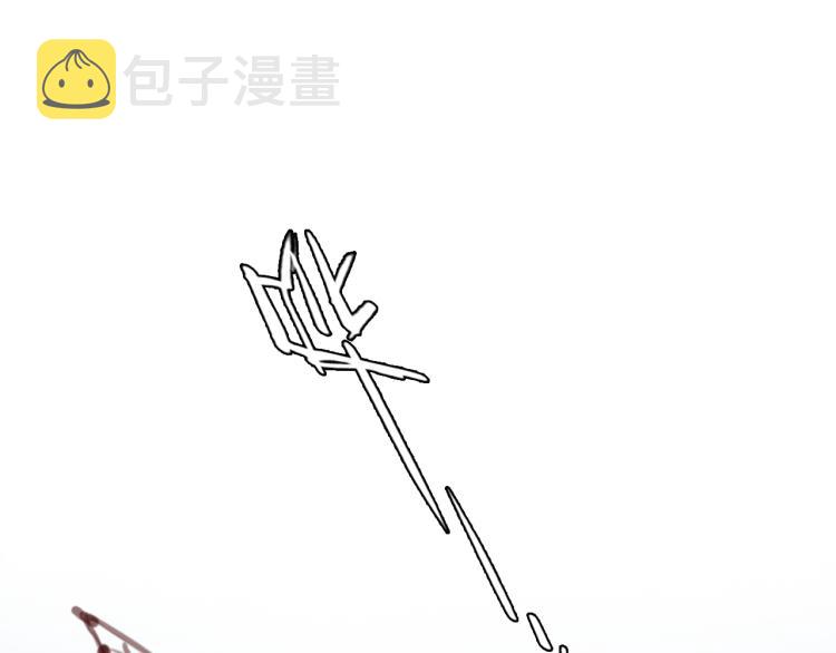 第52话 迷之行李箱68