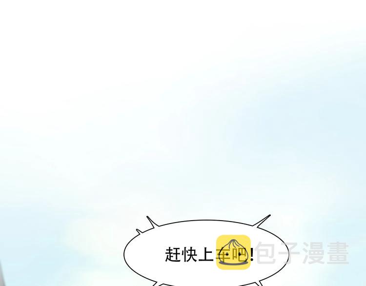 第50话 对不起39