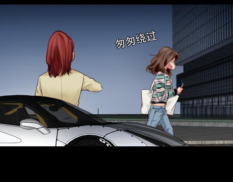 第34话 频频相遇73