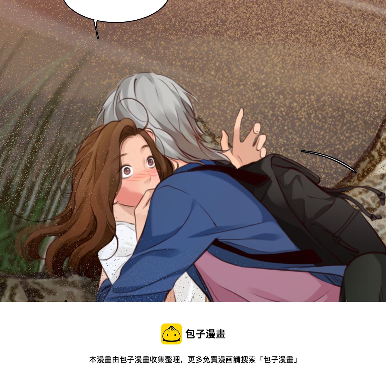 第77话 大漠之旅结束16