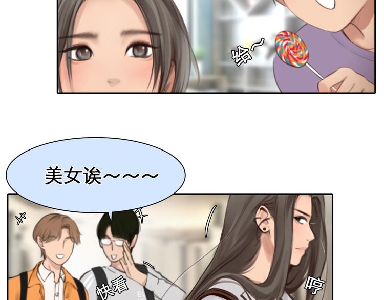 番外 李琳娜68