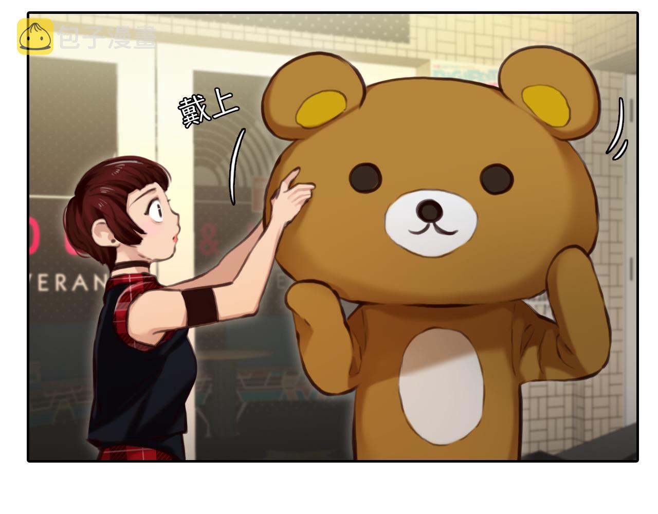 第84话 管中窥豹28