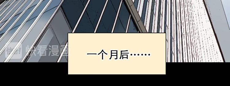番外 女孩（下）94
