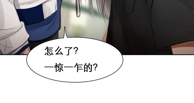 第6话 所谓正确的选择67