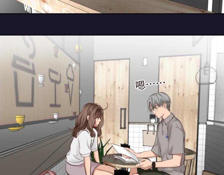 第43话 打开快递39