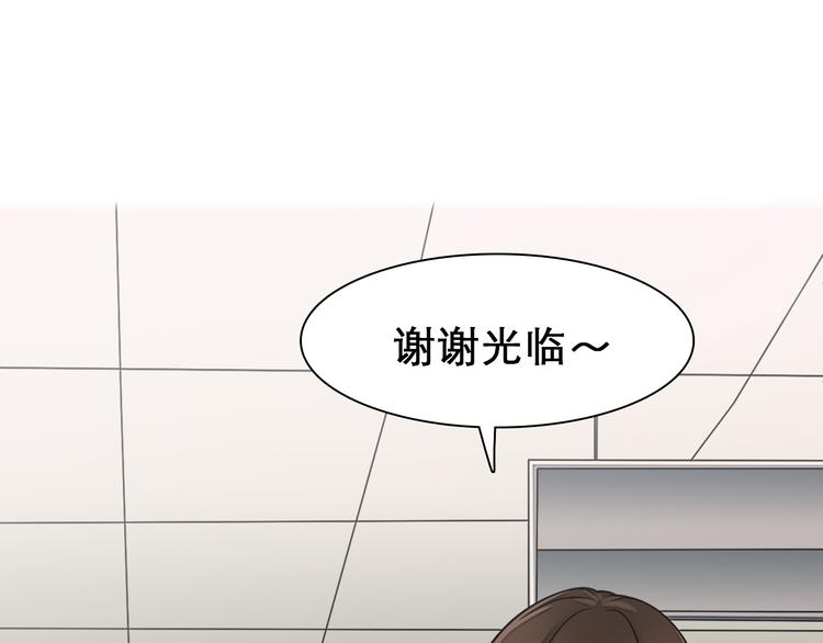 第6话  奇怪来客83