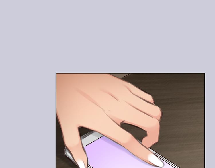 第44话 竟没复仇？！79