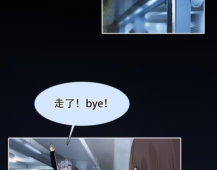 第11话 清醒58