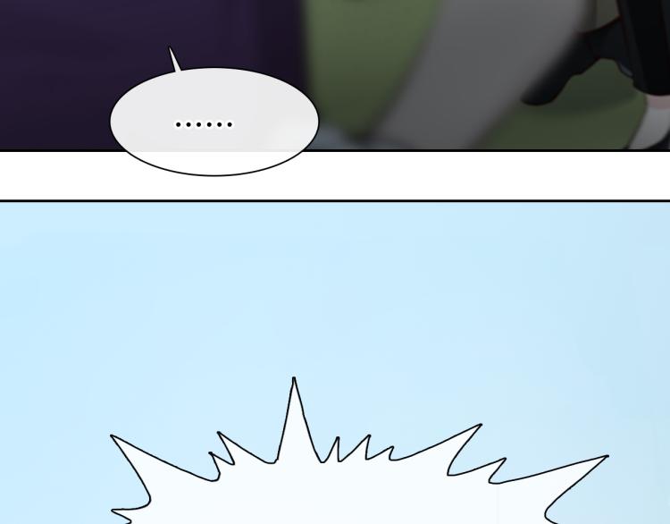 第55话 让方绮罗消失68