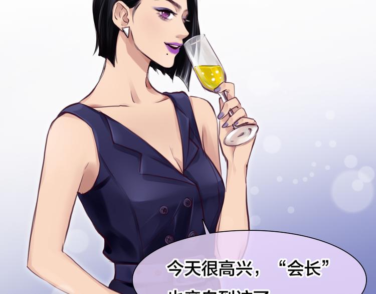 第13话 巧遇6