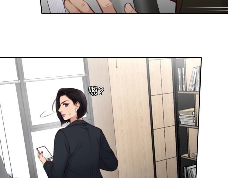 第55话 让方绮罗消失35