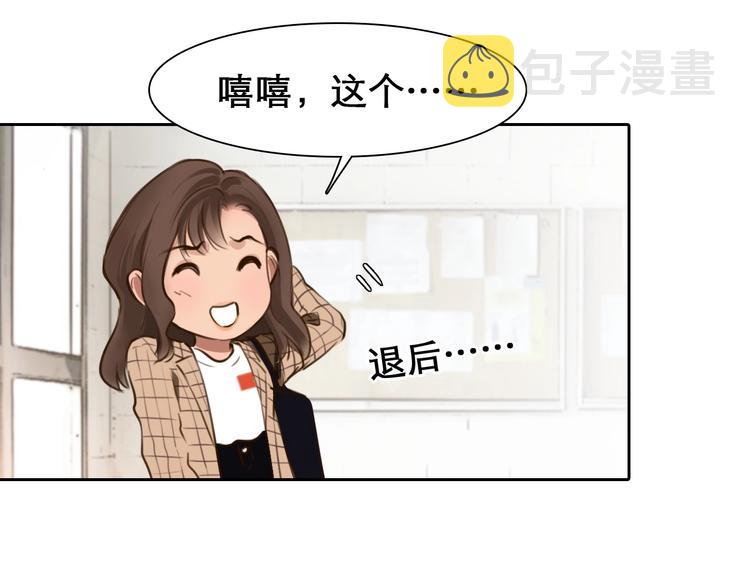 第46话 反转98