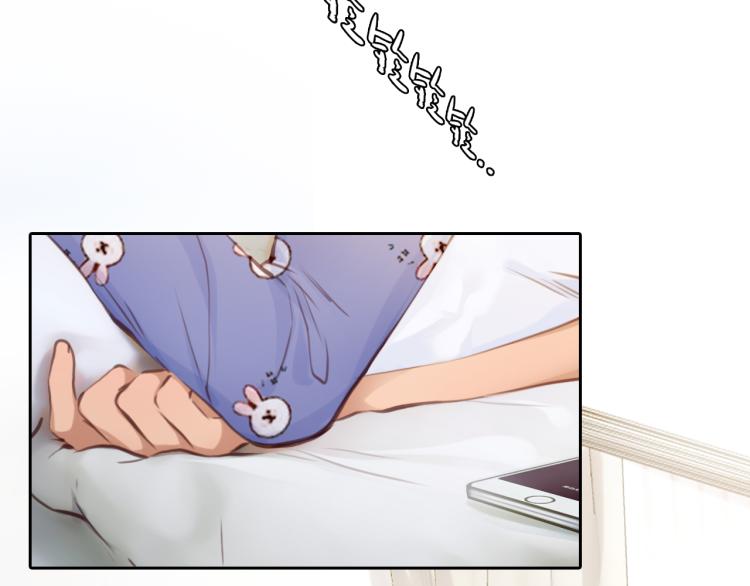 第52话 迷之行李箱15