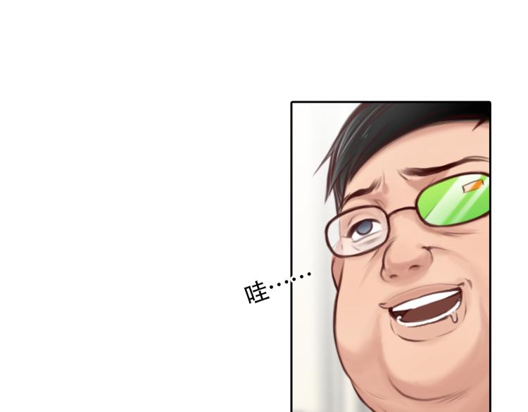 第48话 选角会69