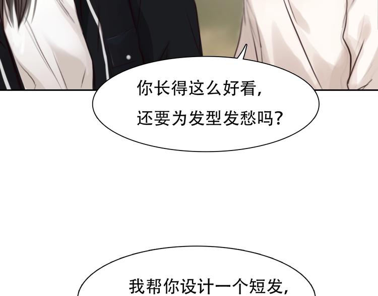 第50话 对不起22