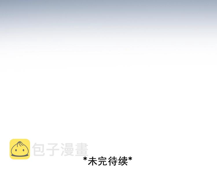 番外 女孩（上）110