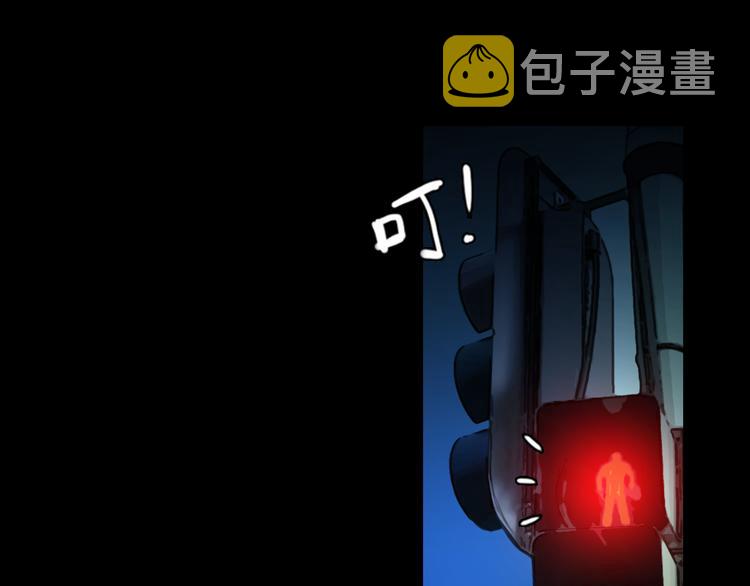 第11话 清醒77