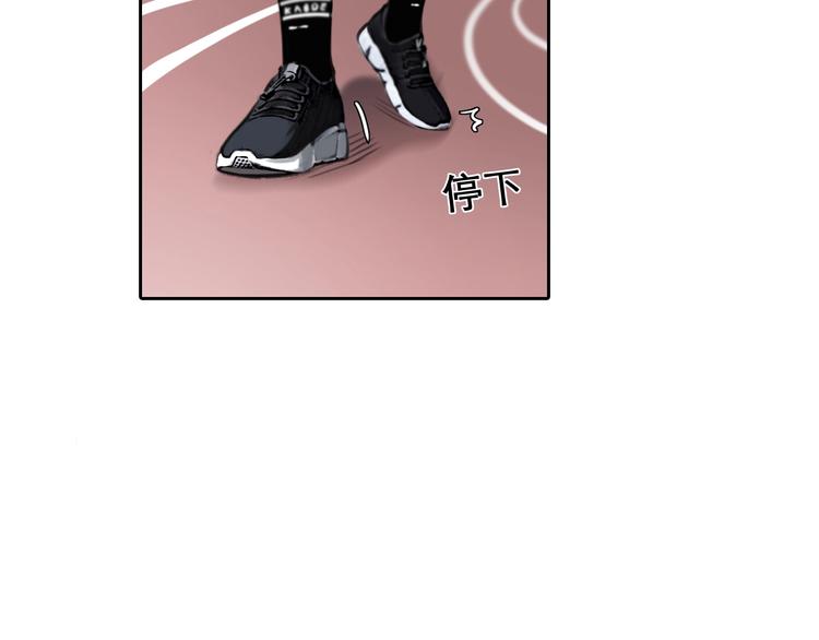 第34话  小胖的呼唤18