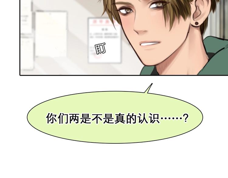 第46话 反转97