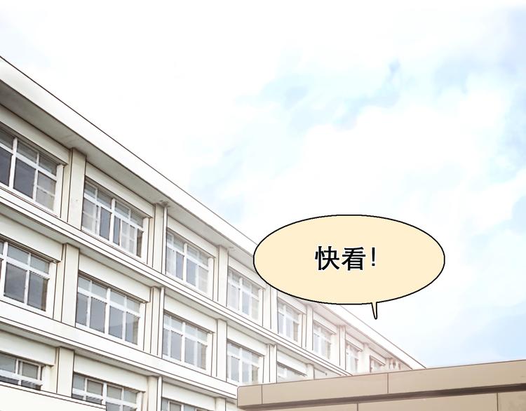 第24话 “完美世界”39