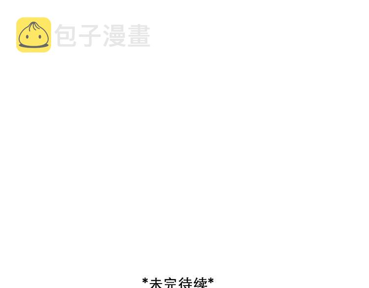 第43话 心结与丑闻108