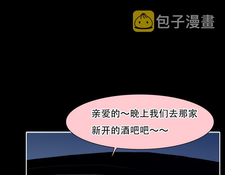 第31话 小有收获73