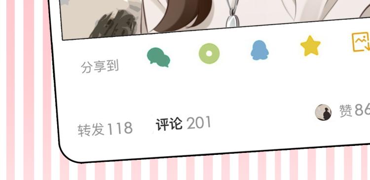 第56话 网页无法显示80