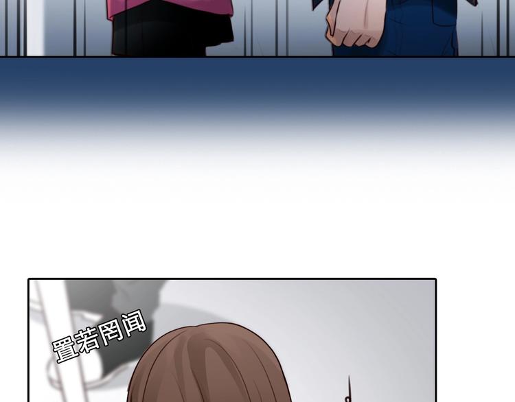 第35话  认出？11