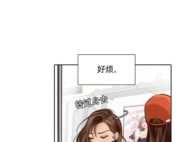 第41话 启动平民偶像计划63